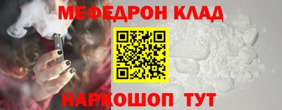 каннабис Уссурийск
