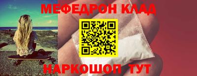 каннабис Татарск
