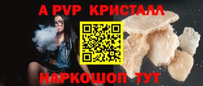 не бодяженный Тулун