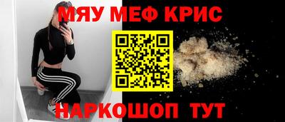 a pvp Усть-Джегута