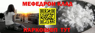 кокс Тула