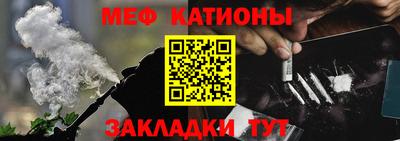 кокс Тула