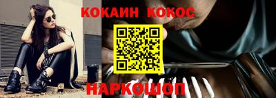 хмурый Усть-Илимск