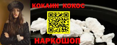хмурый Туймазы