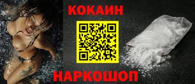 не бодяженный Тулун