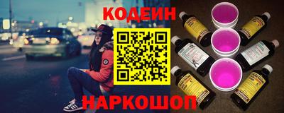 не бодяженный Тулун