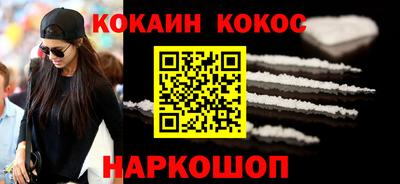 не бодяженный Тулун