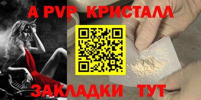 не бодяженный Тулун