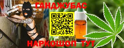 кокс Тула