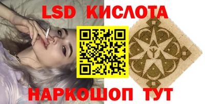 хмурый Туймазы