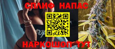 a pvp Усть-Джегута