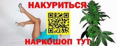 кокс Тула