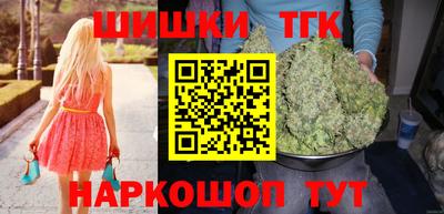 хмурый Туймазы