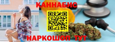 MDMA Premium VHQ Тверь