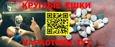 хмурый Туймазы