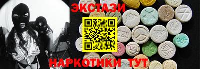 MDMA Premium VHQ Тверь