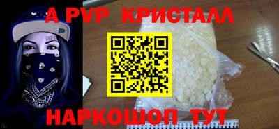 не бодяженный Тулун