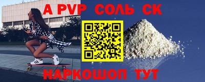 хмурый Туймазы