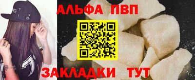 кокс Тула