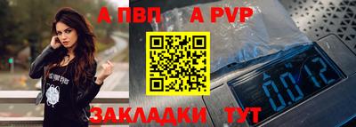 кокс Тула