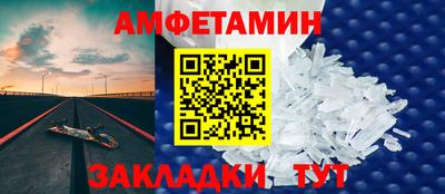 хмурый Туймазы