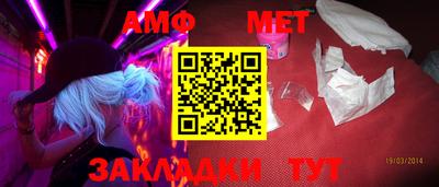 не бодяженный Тулун