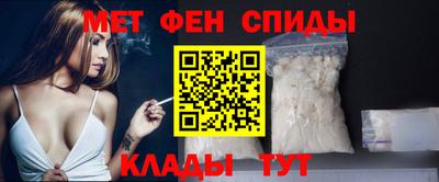 хмурый Туймазы