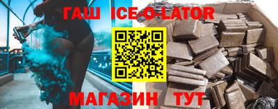 каннабис Татарск