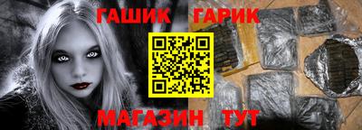 хмурый Туймазы
