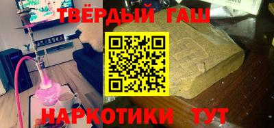 хмурый Туймазы