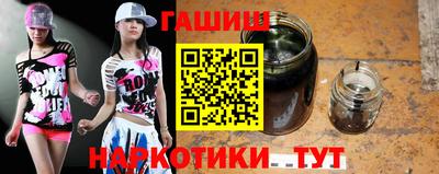 хмурый Туймазы