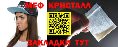 хмурый Усть-Илимск