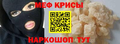 MDMA Premium VHQ Тверь
