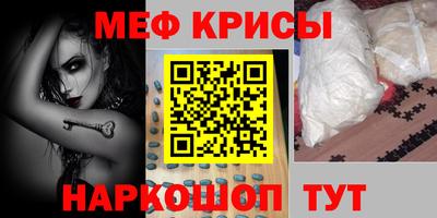 кокс Тула