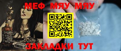 не бодяженный Тулун