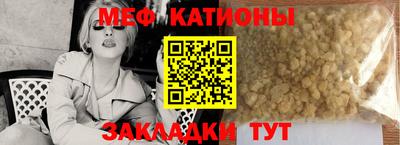 хмурый Туймазы
