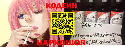 не бодяженный Тулун